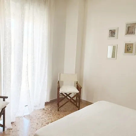 Marina Apartamento